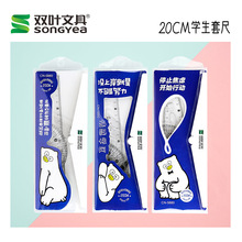 ��50��/�С��p�~5880�W���׳����l�ļ���20cmֱ�߲��˾��W����Ʒ