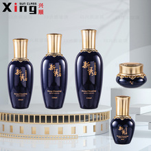 厂家现货雪花秀化妆品玻璃套装瓶膏霜面霜眼霜精华液水乳分装瓶