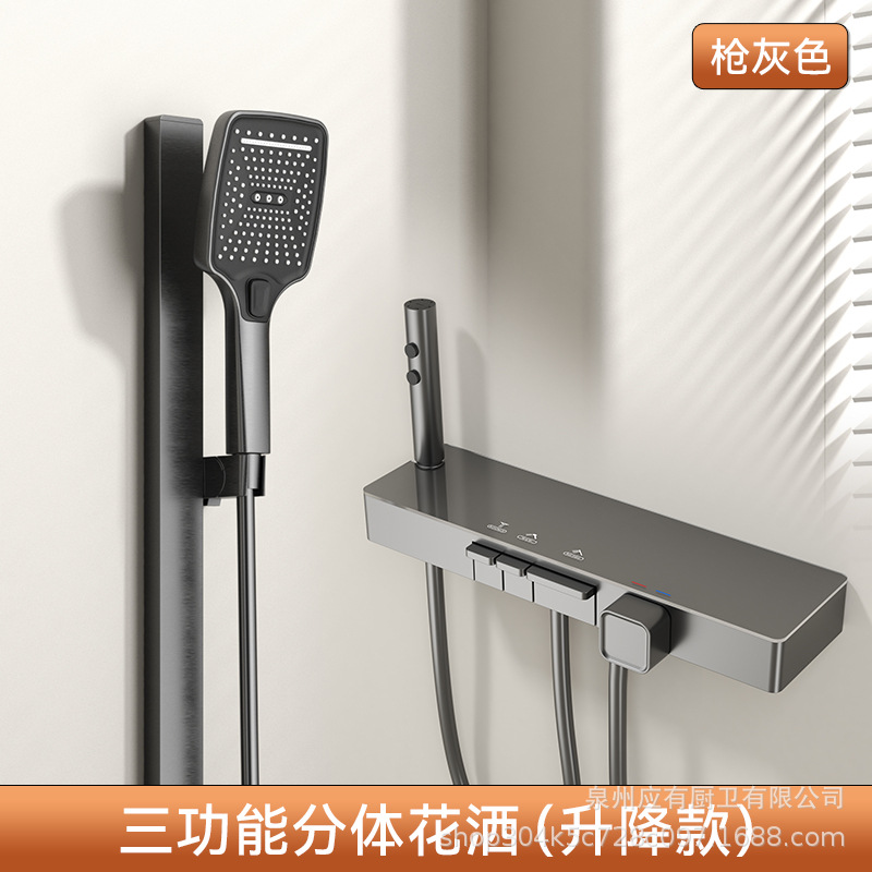 Nuevo transfronterizo todo cobre temperatura constante gran conjunto de ducha de ducha presurizado baño doméstico chorro de ducha de baño