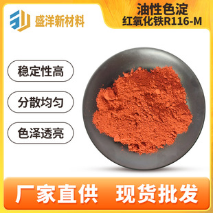 ���yƷ���t�����FR116-M����ɫ���t�����FR116M���|�t�����FR116M