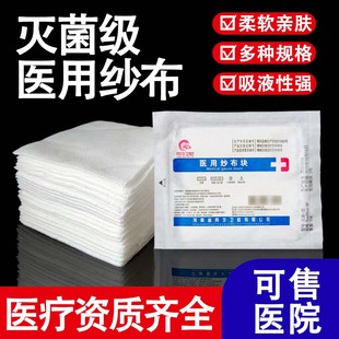 ���]�����t��Ʒ�o�����ڰ��������坍�o��һ����Ó֬�����K8x10