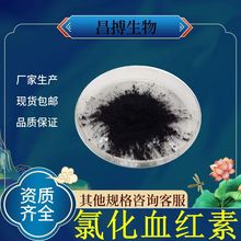 �Ȼ�Ѫ�t��߲���F�Ȼ����FѪ�t���F����2%8%Ѫ�t���F�F؛�������]