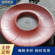 供应中速磨煤机配件 磨煤机环形密封管 磨煤机动环 辊套磨粉机