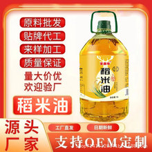��ʡ���^��I�����ڼ�������5L����ʳ���͠I�B�����Fُ���l