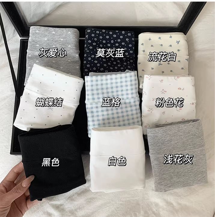 新款内裤女纯棉2025新款薄款女生全棉抗菌裆透气亲肤女款内裤|undefined