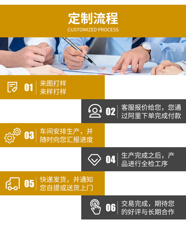 详情_06