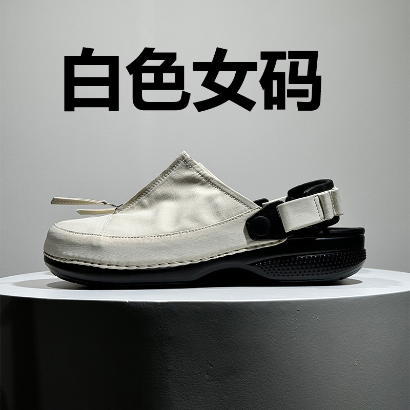 博肯鞋男女同款新款夏季透气包头一脚蹬拖鞋33568-33569棕色-J|undefined