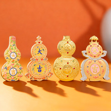 ԭ���m͢�񻨴󼪺��J���ٱ����N���γ��Є���YƷ�o�ˇƷ�YƷ