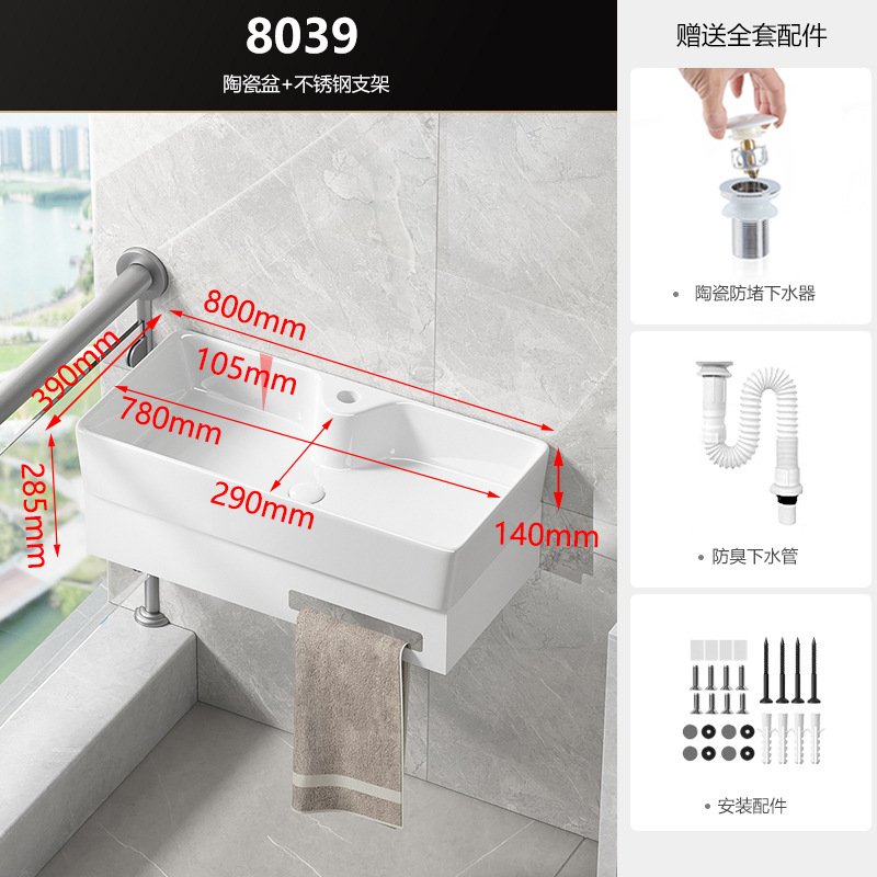 Soporte de acero inoxidable cuenca colgada en la pared gabinete de baño alta temperatura integral cuenca cerámica lavabo de mano con control de toalla de baño doméstico