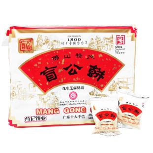 ��ӛä���320g����֥����V�|��ɽ�خa�^��؛�ͶYƷ��ʳƷ���b