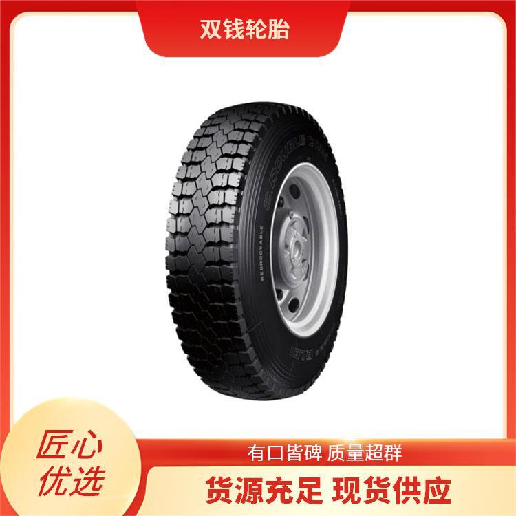 双钱9.00R20-16PR  RLB11花纹轮胎高强度骨架材料承载升级