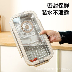 304ステンレス製タッパー大容量冷蔵庫タッパー家庭用冷凍食品級多機能収納シール