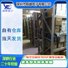 TPS54040DGQRԭװ��Ʒ/��װMSOP-10EP/����22+�ֻ��������Ԫ����
