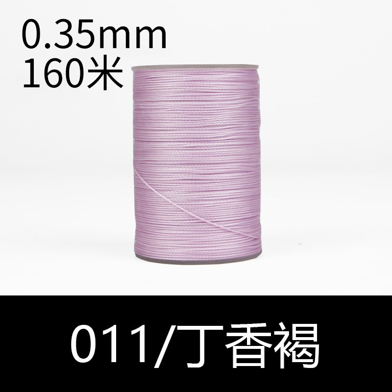 011 정향 다크 브라운-0.35mm