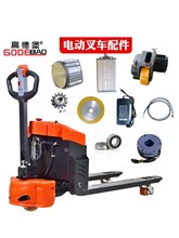 møߵ±늄Ӳ܇\܇ţ늳ؾ۰݆늙C