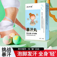 ��ɫ��������ԡ�� ������ ���������B���������_��������S�����l