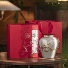 2024新品高端国风陶瓷茶叶罐 普洱大红袍白毫银针通用礼盒空包装