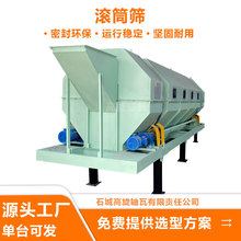 ���ƿ�LͲ�Y TD2080�� ꐸ������Xм�Y�� �۰�����݆ �ܷ���m