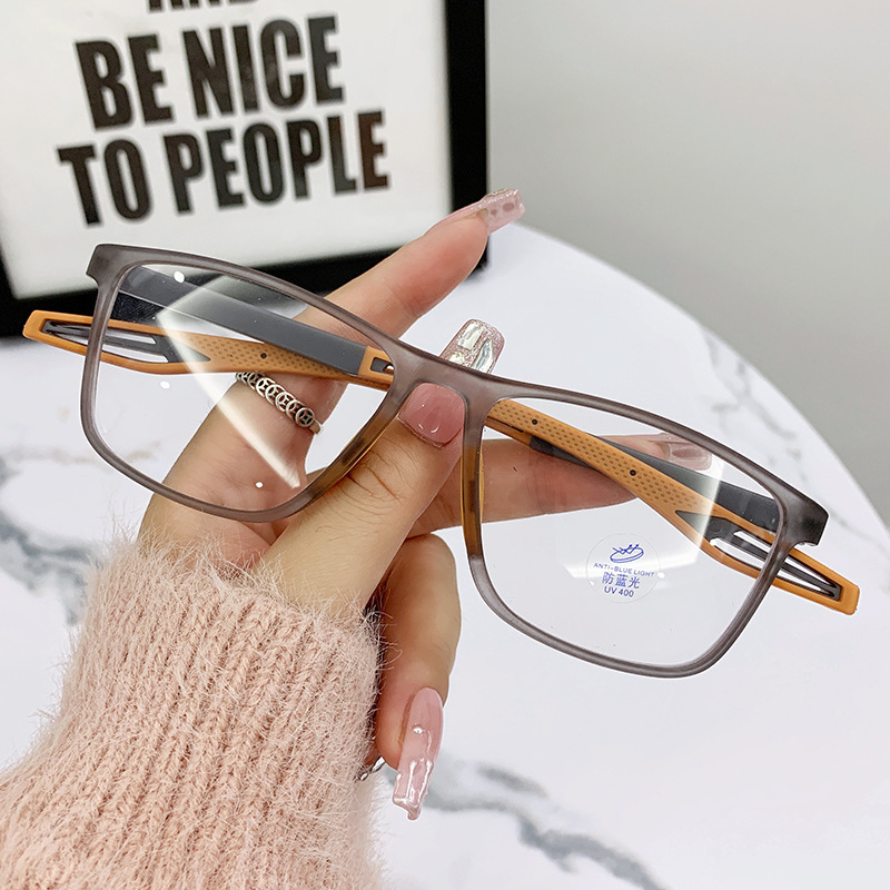 Ultra-light Sports Glasses Men's Anti-blue Light Myopia Eye Frame Women's Basketball Outdoor Sports Professional Eye Protection Flat Glasses Ultra-light Sports Glasses Men's Anti-blue Light Myopia Eye Frame Women's Basketball Outdoor Sports Professional Eye Protection Flat Glasses