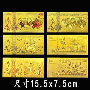 �����R����n��Ԫ�𲭼o���n���������t�����U�y�й��c�YƷ����