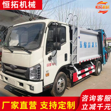 ��݆��Ͱ����܇ �h�l�������\܇ 늄Ӳ��Ͷ๦�܉��s����܇