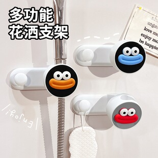 ��ԡ�������^֧��ͨ�ÿɐۿ�ͨ�W�t�l���gԡ��ɏ���^�̶��������h