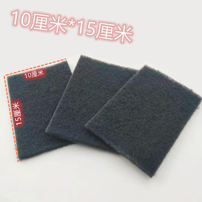 厚手たわし、工業用ステンレスブラシ、キッチン鉄板焼き用研磨ブラシ、サビ取り・除染ワイプ|undefined