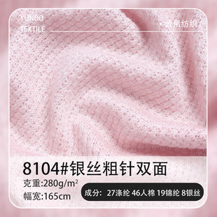 280g�y�z����që������ �ﶬŮ�bᘿ���ë�������_����������