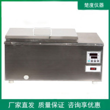 ���ˮԡ늟�a��ˮ�ی���ҷ��ɟ�ˮԡ偼ӟ�����ѭ�h��