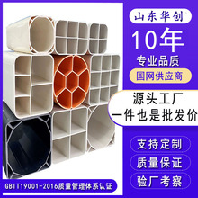 PVC��Ź܆ο��Ŀ׶��ͨӍ���w���|���o�׹ܴ����ܸ�Ź�Ӳ��