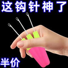 �����hᘾ����������ϱ�С�hë��ë��ᘼ��L���^��ᘷ���๴����