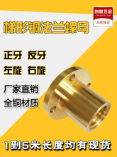 ȫ�~�A���m��ĸ T���νz�U�ݗU��ĸTr12 14 16 20 24 28 30 36 40