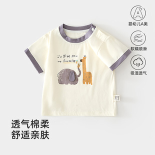 �냺���������ļ������a����·�����ɐ�T���ٴꖋ�ͯ�b
