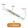 1.4mm fork head [Little Double Head Ear Classification]