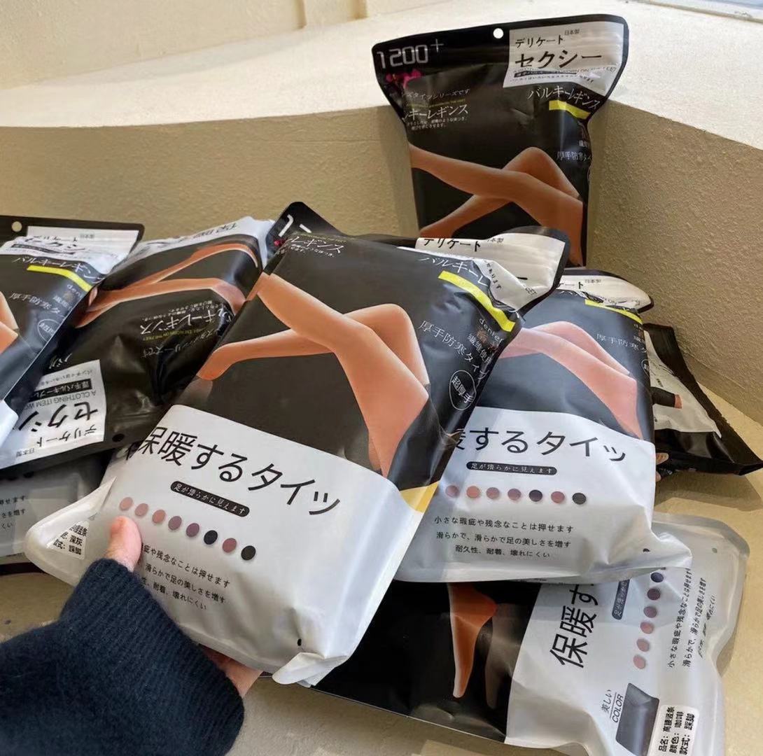 微信图片_20201231122248