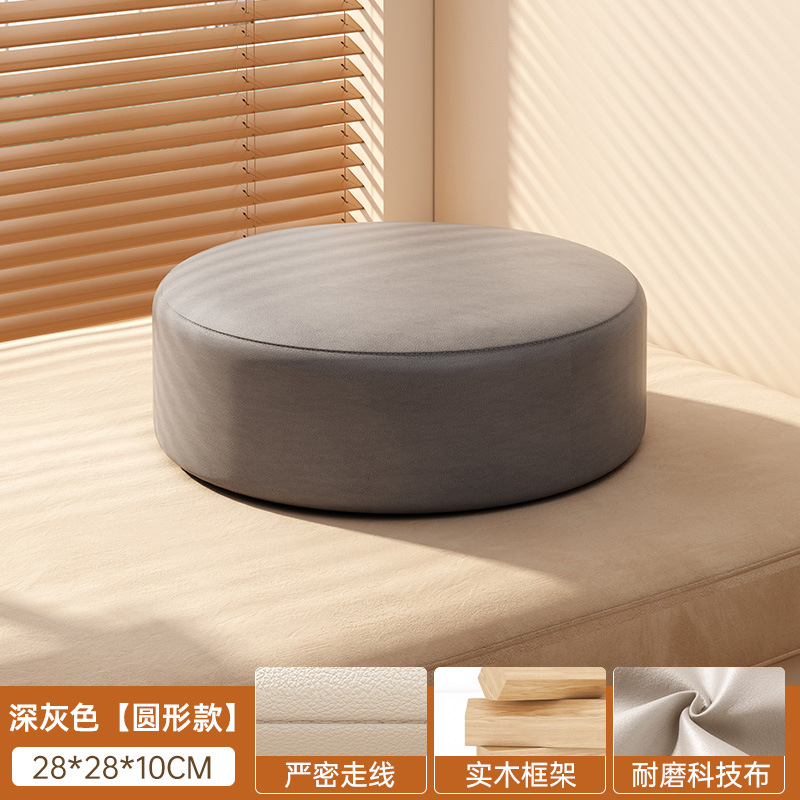 Taburete pequeño grueso, taburete de sala de estar, taburetes bajos para el hogar, muelle de asiento suave, asiento de tatami japonés, taburete de ventana, taburete