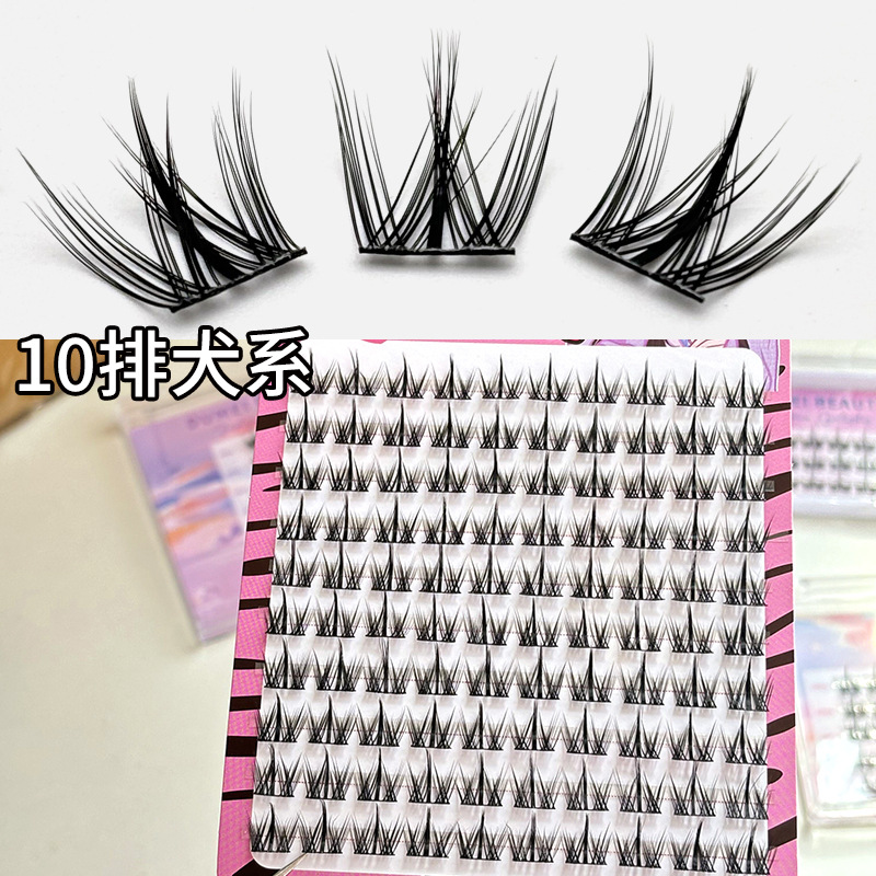 10 filas de ojos de perro lindos suaves, pestañas postizas, cómics de gran capacidad, lindas pestañas fotogénicas, manos perezosas, fiesta