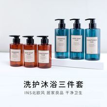 �p�ݾƵ�ϴ�lˮ���bƿ�Ӱ���ʽϴ��Һ�o�l����ԡ¶���������b��Һ