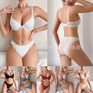 Versatile Set Cross-Border French Lace Adjustable Bra Amazon Tiktok Bra Thin Push-Up Thin Molded Cup