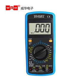 万用表;电流测量仪表;其他电工仪器