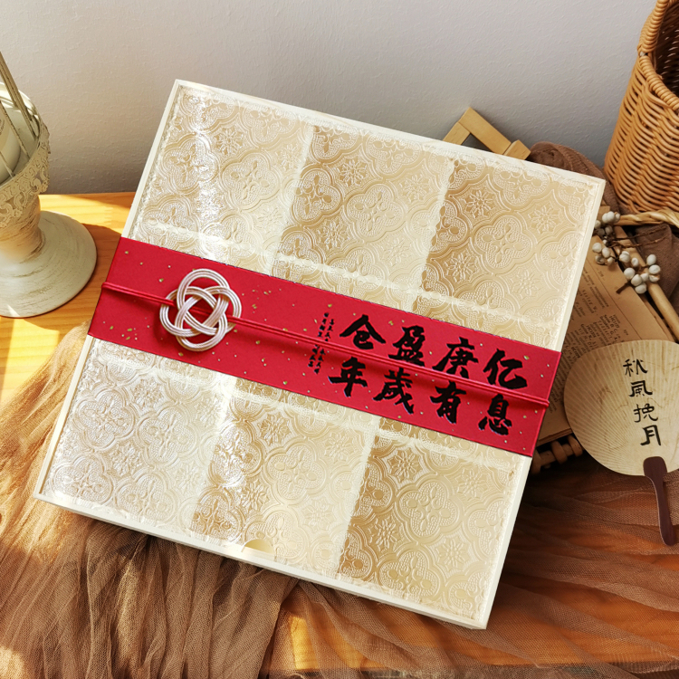 新款国风2025月饼包装盒中秋烘焙4粒9粒中式糕点盒6蛋黄酥木盒子|undefined