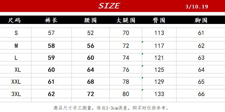 i2uUjf6mxdTrdS48SAR3xF5R/y7ROsDOwS3O