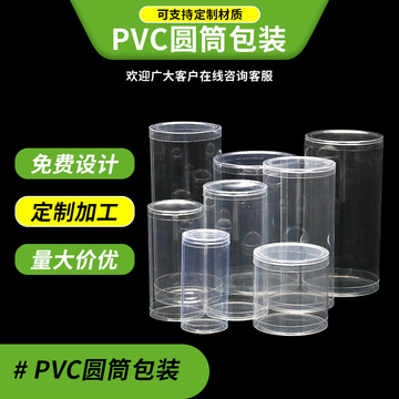 都江堰市塑料产业的新气象