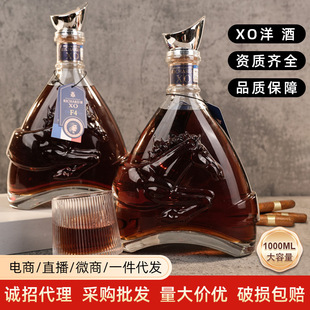 �ߙn���XO���m��1000ml���l���l�M�ڰ��m�����Ѿ�ҹ���ưɾ�ˮ