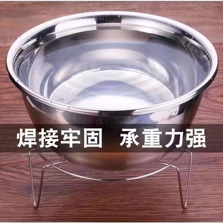 ステンレス蒸し器蒸し器棚隔水マントー家庭用キッチン多機能蒸し器蒸し器鉄棚蒸し器|undefined