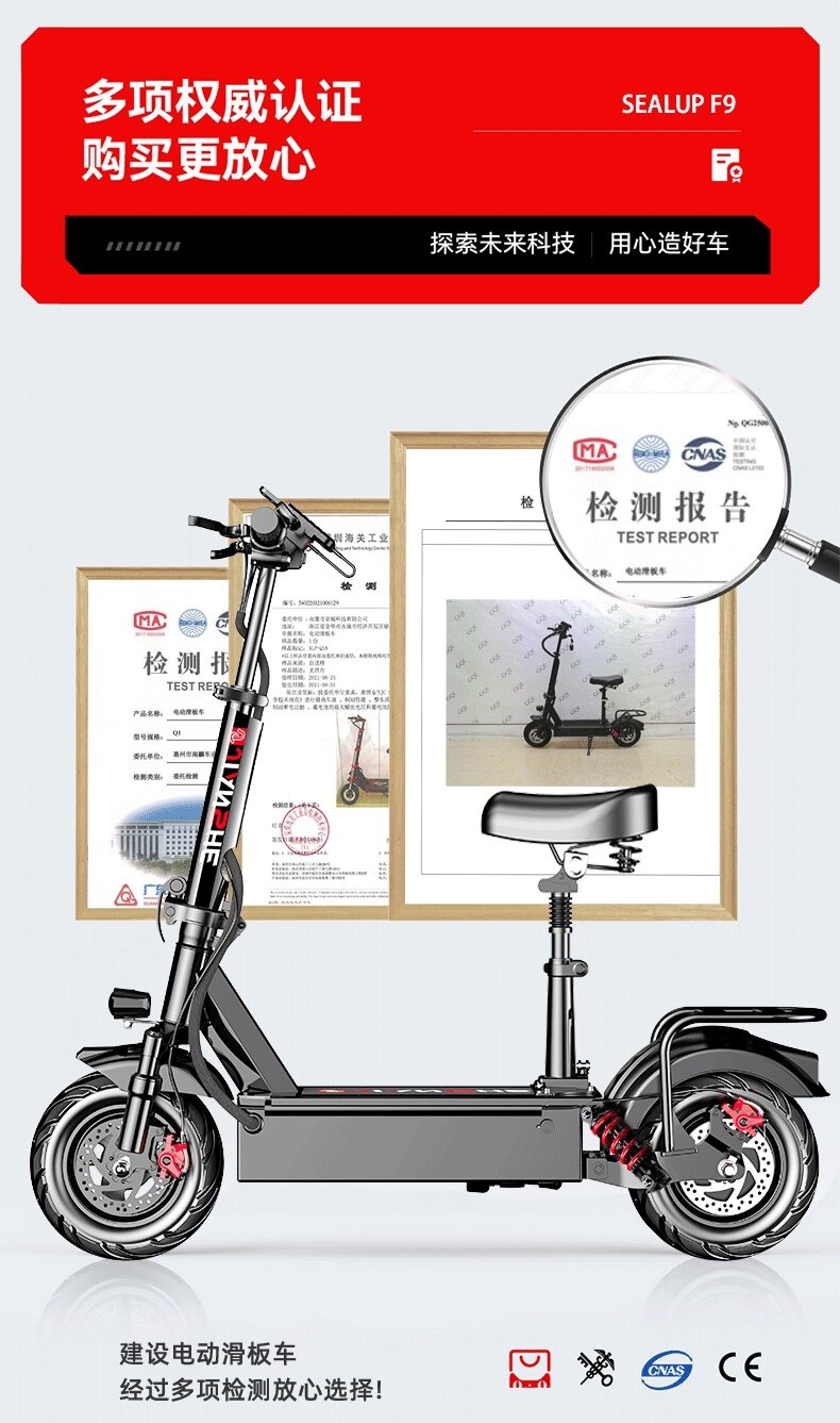 Suitable for construction workers, electric scooters for adults, foldable electric vehicles for ride-hailing, lightweight and portable for men and women, lithium battery-powered