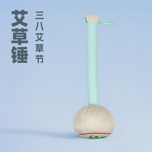 Moxa Hammer Handheld Moxibustion Hammer Moxa Health Hammer Moxa Hammer Moxa Massage Moca Fortune Hammer Meridian Knocking Massage Hammer