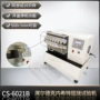 损伤防护iso7854c皮革试验机