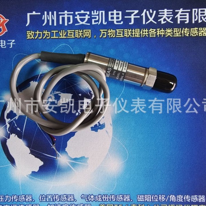 US331-000002-030PG压力传感器  广州安凯电子长期现货供应