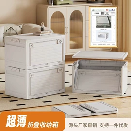 收纳柜;收纳箱;收纳架